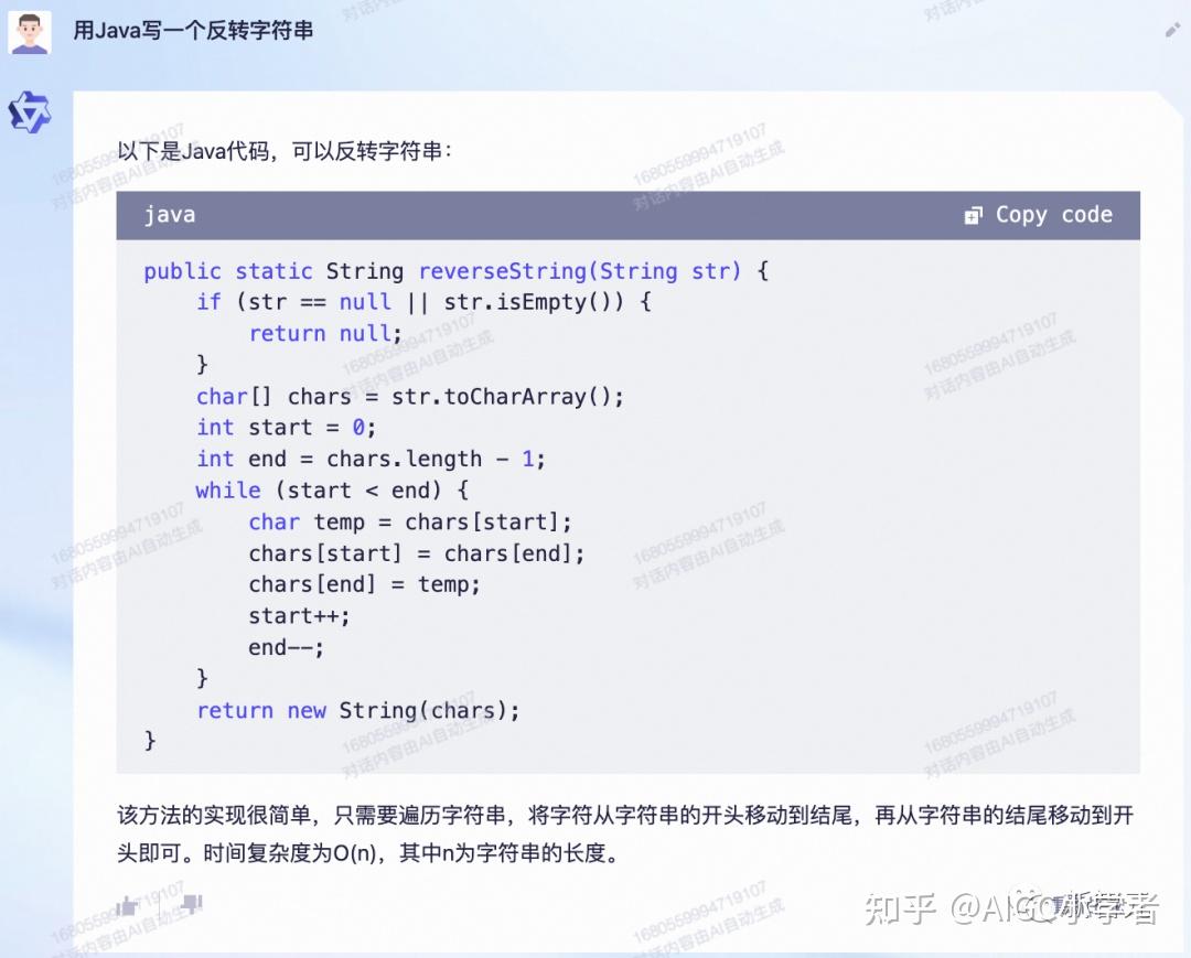 Java字符串输出到文件的方法有哪些?详细步骤和代码示例? 第1张 Java字符串输出到文件的方法有哪些?详细步骤和代码示例? 第1张