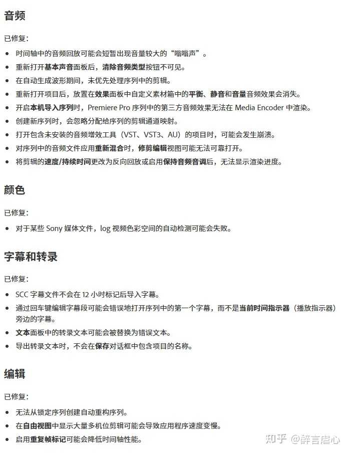 想找pr8的网站?有哪些高权重网站推荐? 第2张 想找pr8的网站?有哪些高权重网站推荐? 第2张