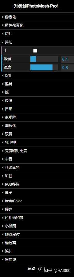 想找pr8的网站?有哪些高权重网站推荐? 第3张 想找pr8的网站?有哪些高权重网站推荐? 第3张
