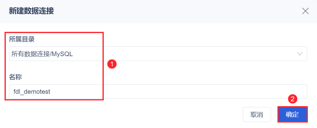 was配置mysql数据源失败怎么办,was配置mysql数据源 第2张 was配置mysql数据源失败怎么办,was配置mysql数据源 第2张