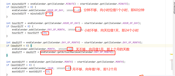 Java编程中获取具体时间的方法有哪些细节和技巧? 第1张 Java编程中获取具体时间的方法有哪些细节和技巧? 第1张
