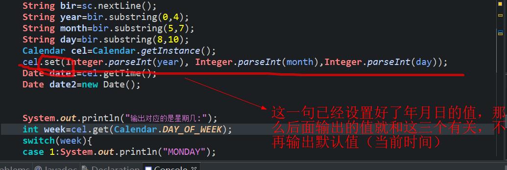Java编程中获取具体时间的方法有哪些细节和技巧? 第2张 Java编程中获取具体时间的方法有哪些细节和技巧? 第2张
