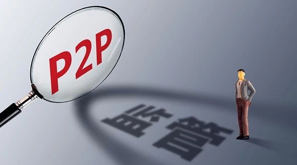 百度P2P CDN项目招募暂停,何时重启引关注? 第2张 百度P2P CDN项目招募暂停,何时重启引关注? 第2张