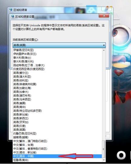 服务器组件下载失败怎么办?教你快速排查解决! 第2张 服务器组件下载失败怎么办?教你快速排查解决! 第2张