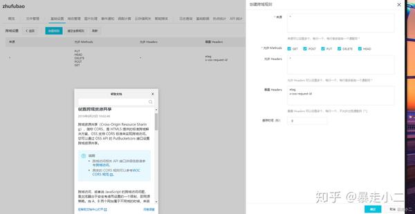 如何实现支付宝小程序API的Promise化处理？
