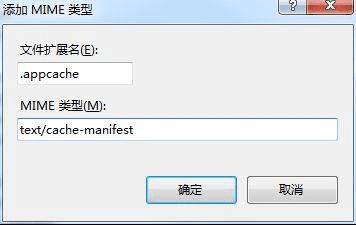 如何禁止html页面缓存