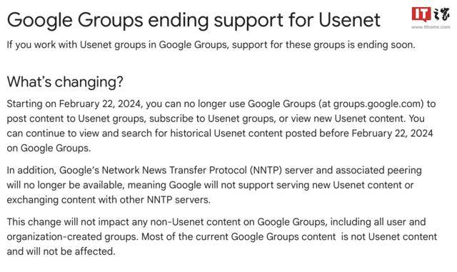 usenet 服务器 第3张 usenet 服务器 第3张