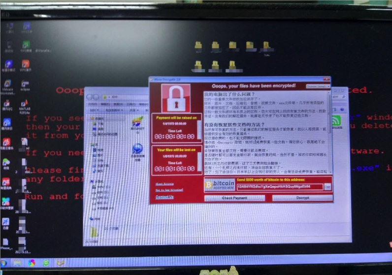 索要病度频现漏洞,深层原因究竟是什么? 第2张 索要病度频现漏洞,深层原因究竟是什么? 第2张