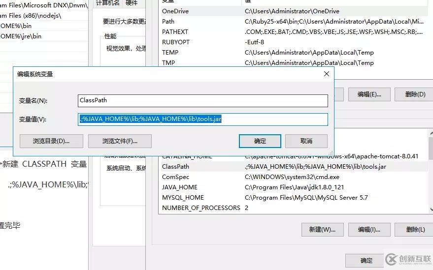服务器部署java教程,java服务器怎么部署步骤 第2张 服务器部署java教程,java服务器怎么部署步骤 第2张