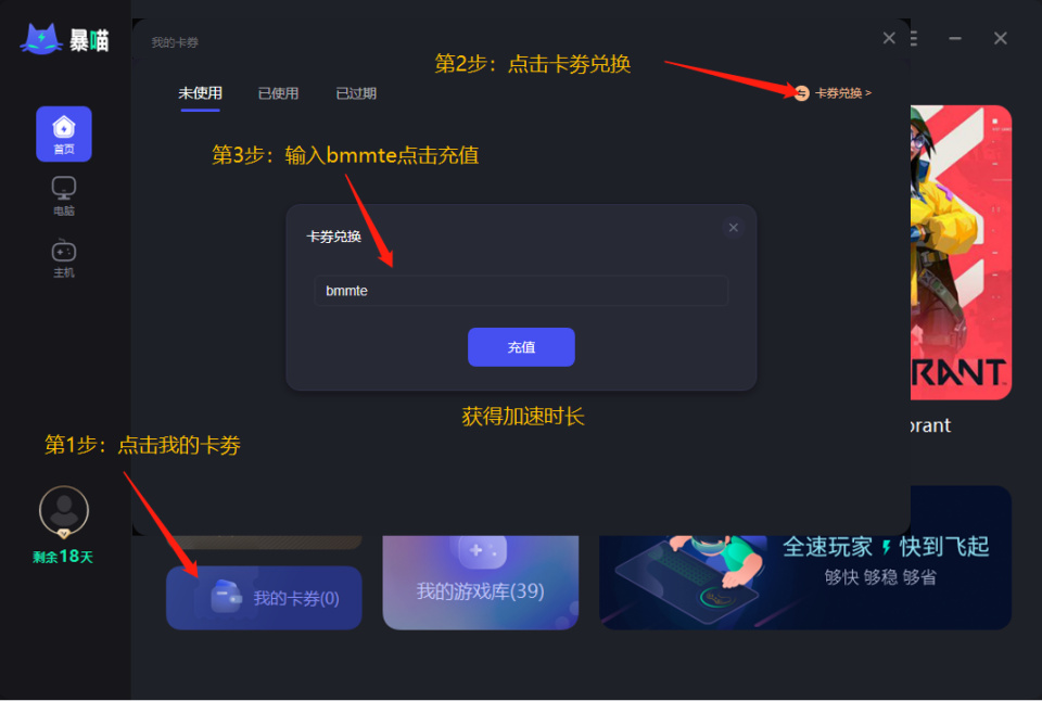为什么blue软件下载总是失败?详细原因及解决方案揭晓! 第1张 为什么blue软件下载总是失败?详细原因及解决方案揭晓! 第1张