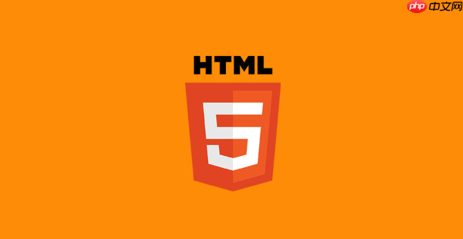 安卓系统如何打开html5 第2张 安卓系统如何打开html5 第2张