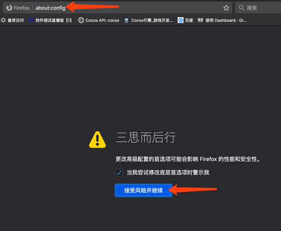 ios 如何加载本地html 第2张 ios 如何加载本地html 第2张