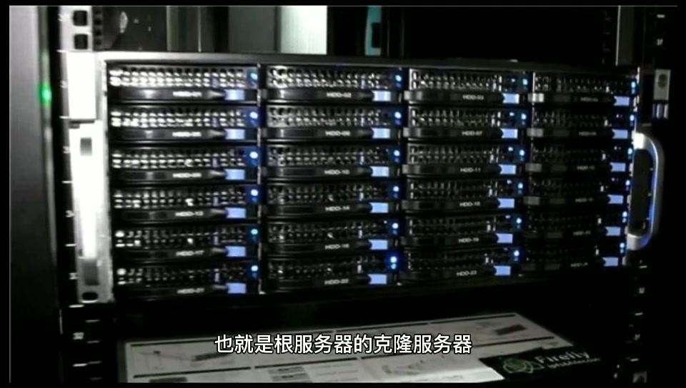 委内瑞拉服务器