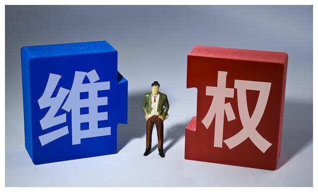 万网购买域名不翼而飞,如何维权保障域名安全? 第1张 万网购买域名不翼而飞,如何维权保障域名安全? 第1张