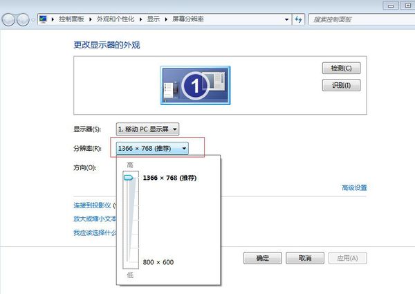 文件为何总是自动偏移至屏幕右侧?背后的原因揭秘! 第1张 文件为何总是自动偏移至屏幕右侧?背后的原因揭秘! 第1张