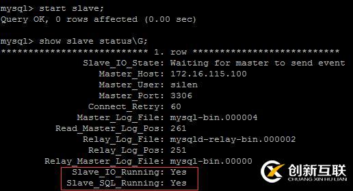 mysql数据源配置教程,mysql数据源配置 第1张 mysql数据源配置教程,mysql数据源配置 第1张