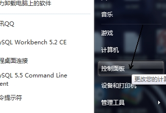 win7配置asp,win7系统如何配置asp环境 第3张 win7配置asp,win7系统如何配置asp环境 第3张