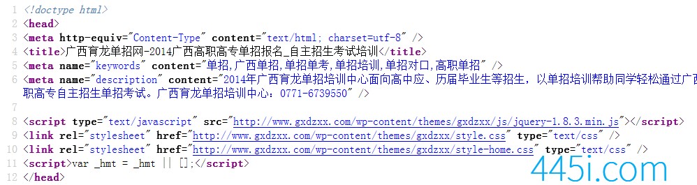 如何轻松修改WordPress主题代码? 第3张 如何轻松修改WordPress主题代码? 第3张