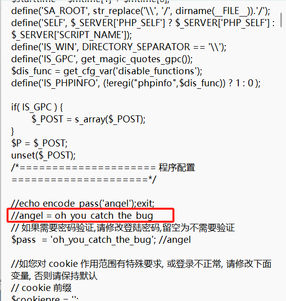 如何通过post抓包获取短信校验码?流程、问题与解决全解析? 第2张 如何通过post抓包获取短信校验码?流程、问题与解决全解析? 第2张