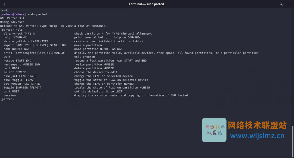 Linux硬盘格式化分区工具有哪些? 第1张 Linux硬盘格式化分区工具有哪些? 第1张