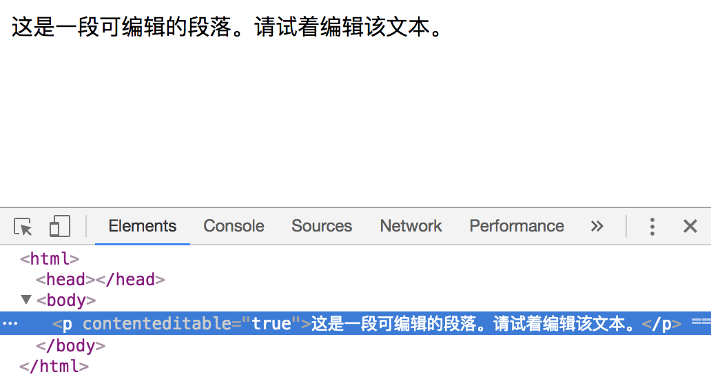 文本编辑器如何改成html 第1张 文本编辑器如何改成html 第1张