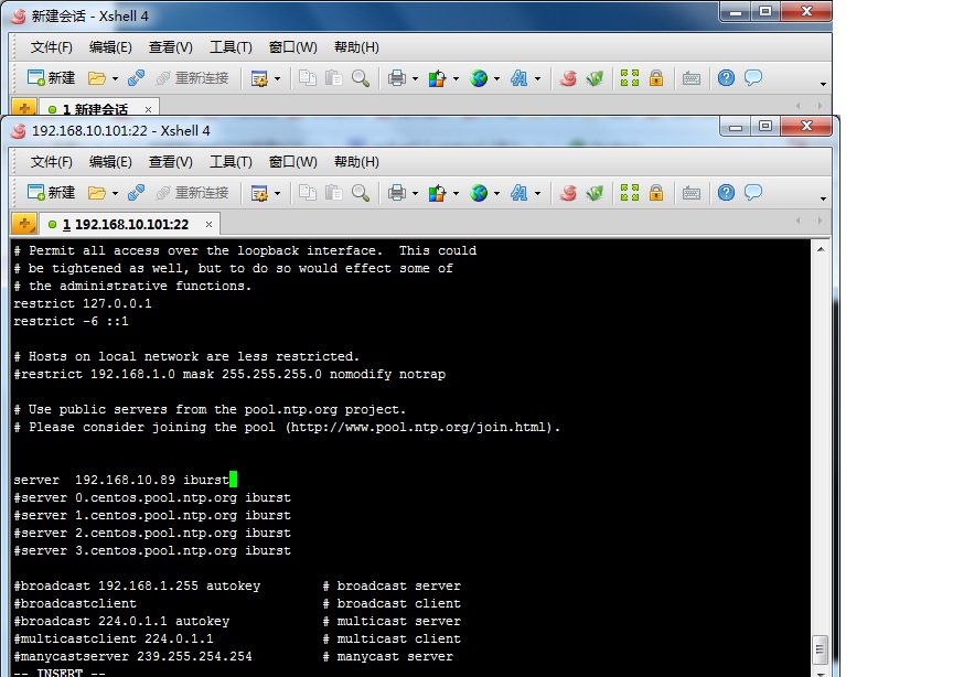 linuxntp服务器 第2张 linuxntp服务器 第2张