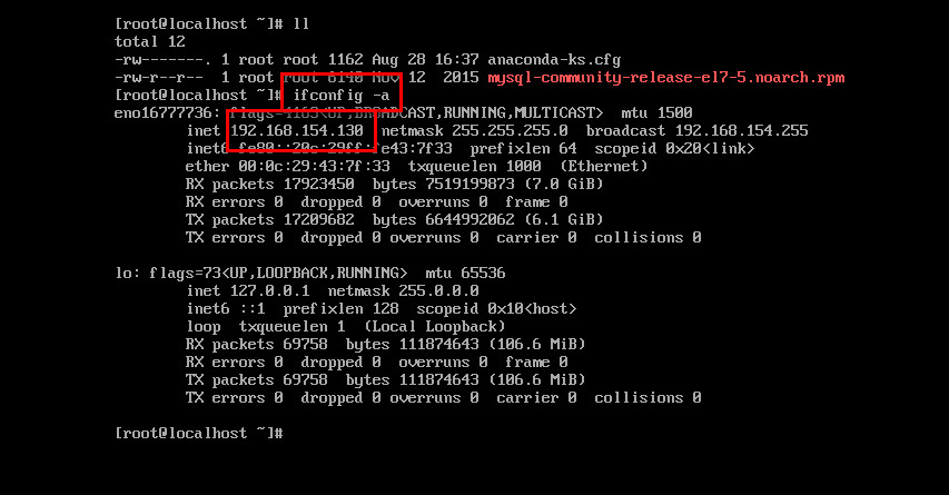 Linux下IP冲突怎么解决 第3张 Linux下IP冲突怎么解决 第3张