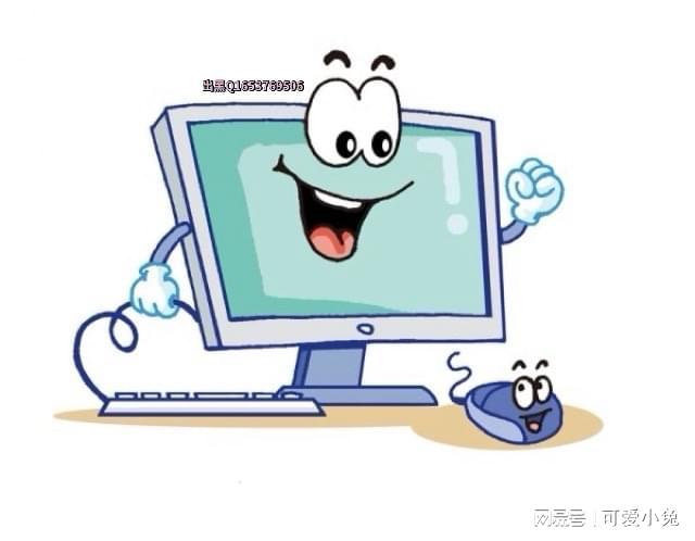 为何电脑必须登网?其背后原因与影响探究? 第1张 为何电脑必须登网?其背后原因与影响探究? 第1张