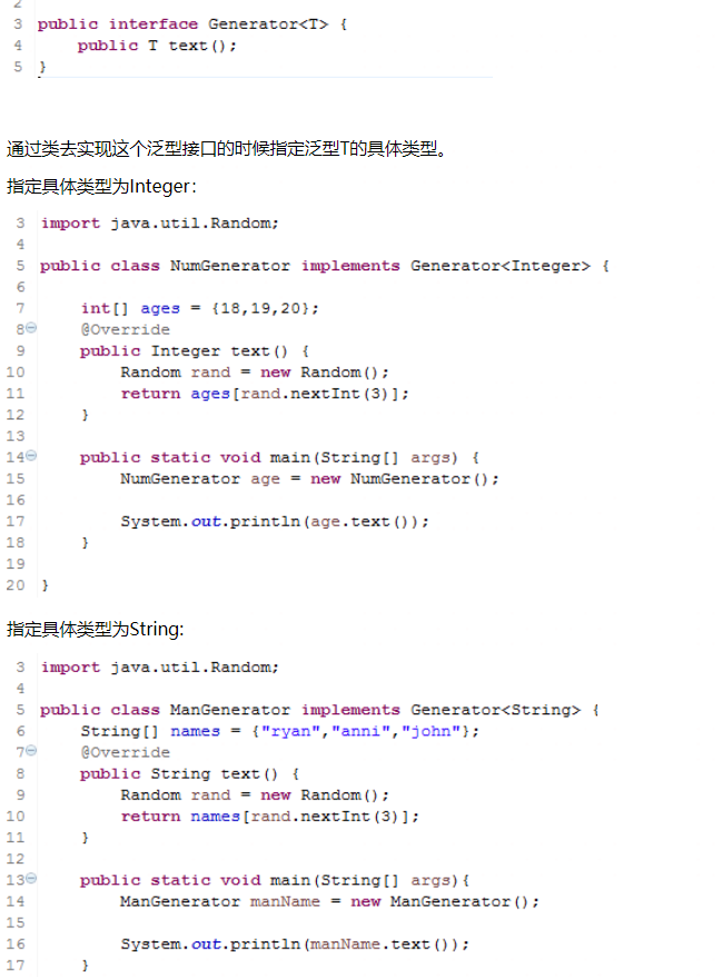 Java中如何编写和实现高效的测试函数? 第3张 Java中如何编写和实现高效的测试函数? 第3张