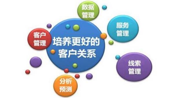 瘦客户机配置有哪些关键步骤和注意事项? 第2张 瘦客户机配置有哪些关键步骤和注意事项? 第2张