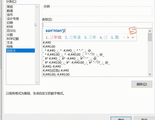 vf数据库数据输入方法详解,新手必看,快速掌握数据录入技巧? 第1张 vf数据库数据输入方法详解,新手必看,快速掌握数据录入技巧? 第1张