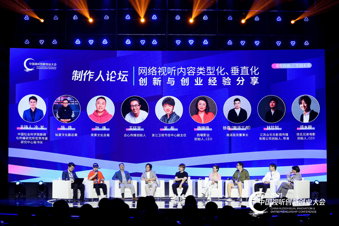 视频编辑二次开发论坛,二次开发如何推动视频编辑行业创新与突破? 第2张 视频编辑二次开发论坛,二次开发如何推动视频编辑行业创新与突破? 第2张
