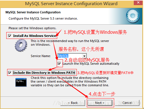 一台服务器安装2个mysql 第2张 一台服务器安装2个mysql 第2张