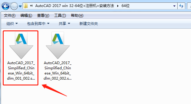 cad 配置文件在哪?cad 配置文件路径设置方法 第1张 cad 配置文件在哪?cad 配置文件路径设置方法 第1张