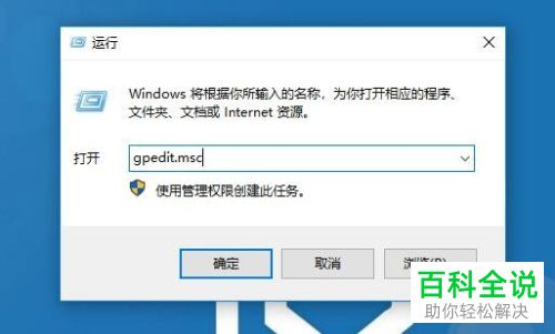 如何彻底关闭电脑上频繁出现的安全证书提示弹窗? 第3张 如何彻底关闭电脑上频繁出现的安全证书提示弹窗? 第3张