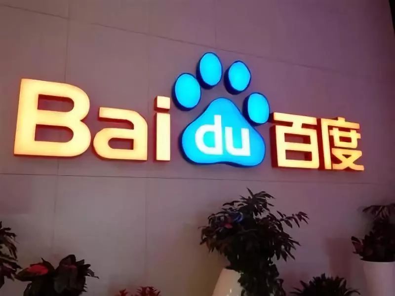 百度推广服务器的真实身份揭秘,它真的是百度推广吗? 第1张 百度推广服务器的真实身份揭秘,它真的是百度推广吗? 第1张