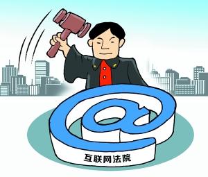 个人网站可以使用别人的域名吗?法律与实际操作详解 第2张 个人网站可以使用别人的域名吗?法律与实际操作详解 第2张