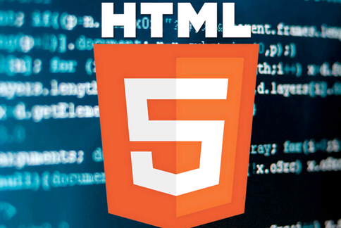 HTML5文件怎么做？