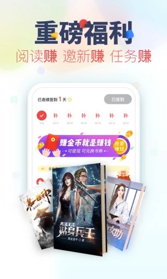 歌风网络云主机全文免费阅读真的免费吗?云主机免费试用平台有哪些 第3张 歌风网络云主机全文免费阅读真的免费吗?云主机免费试用平台有哪些 第3张