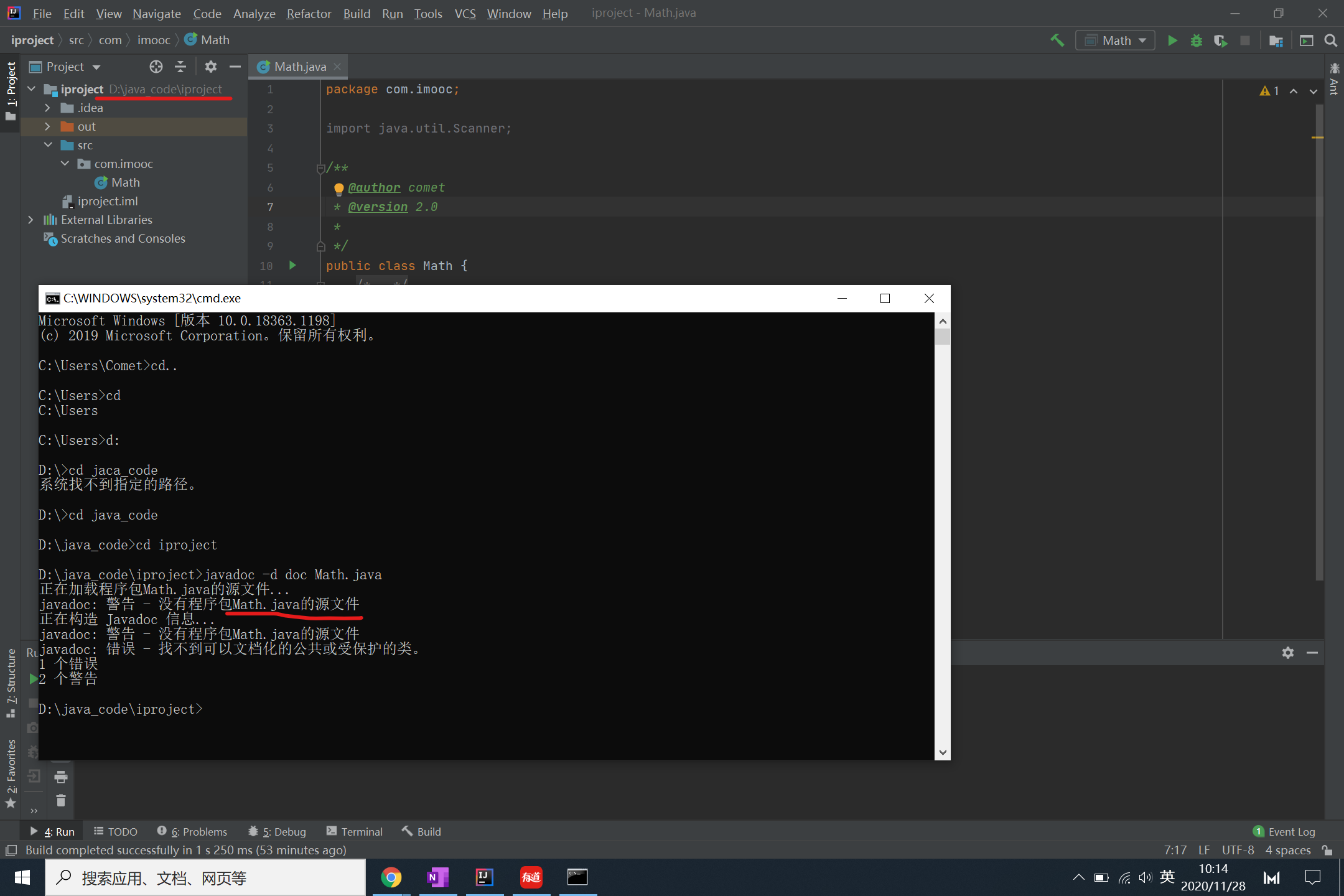 Sublime如何快速生成HTML? 第2张 Sublime如何快速生成HTML? 第2张