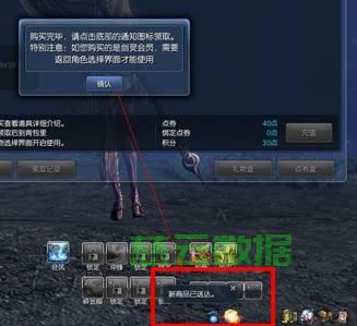 剑灵怎么看服务器状态 第2张 剑灵怎么看服务器状态 第2张
