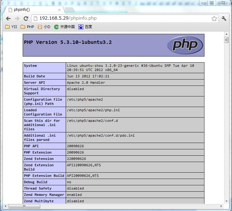 php5.6配置教程，php5.6环境配置