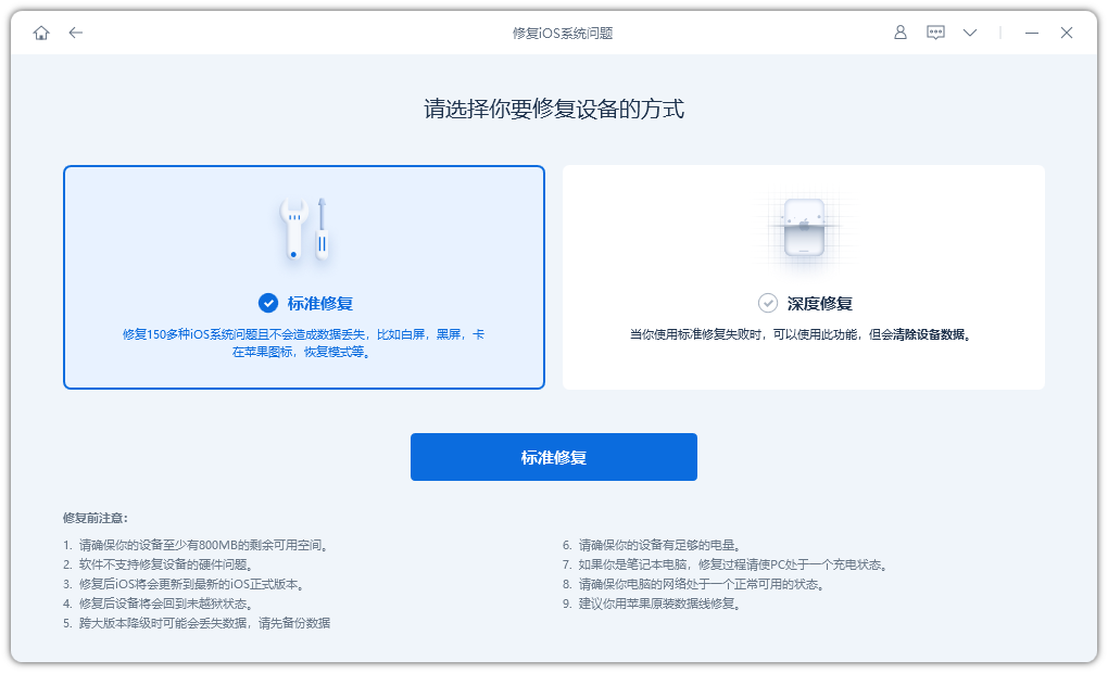 为何在使用该功能时总是遇到图片选不了的问题,是什么原因导致的呢? 第1张 为何在使用该功能时总是遇到图片选不了的问题,是什么原因导致的呢? 第1张