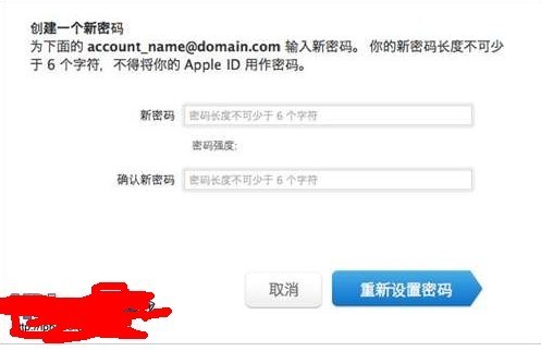 gl账号注册网站如何快速安全地完成gl账号注册,有哪些注意事项? 第2张 gl账号注册网站如何快速安全地完成gl账号注册,有哪些注意事项? 第2张