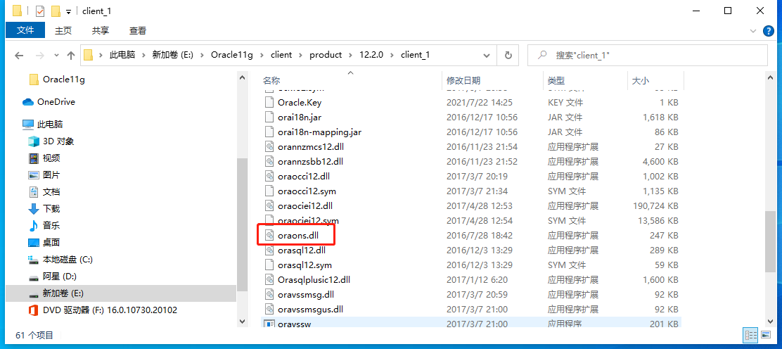 PowerBuilder连接数据库服务器时出现连接问题如何解决? 第1张 PowerBuilder连接数据库服务器时出现连接问题如何解决? 第1张