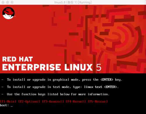 Red Hat 6.4官方源已停用,到底该如何配置yum源? 第1张 Red Hat 6.4官方源已停用,到底该如何配置yum源? 第1张