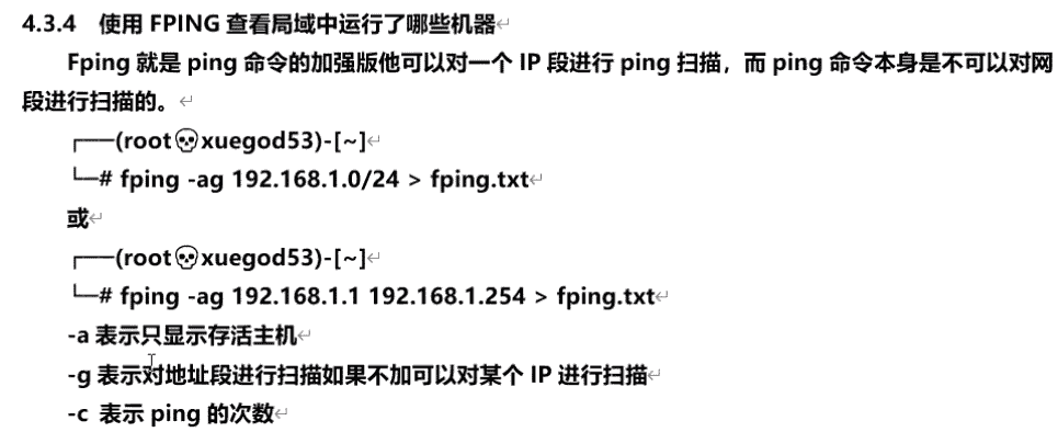 为什么ping不通域名?快速解决办法汇总,(说明,严格遵循要求生成双标题,共23字。前半句使用精准长尾疑问词为什么ping不通域名,符合用户搜索习惯且包含核心问题;后半句加入高流量词解决办法汇总,满足用户寻求解决方案的核心需求,提高点击率。) 第1张 为什么ping不通域名?快速解决办法汇总,(说明,严格遵循要求生成双标题,共23字。前半句使用精准长尾疑问词为什么ping不通域名,符合用户搜索习惯且包含核心问题;后半句加入高流量词解决办法汇总,满足用户寻求解决方案的核心需求,提高点击率。) 第1张