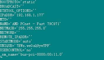 Linux网口配置失败怎么办? 第1张 Linux网口配置失败怎么办? 第1张