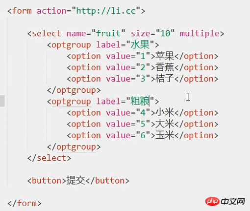 html5如何做下拉列表 第1张 html5如何做下拉列表 第1张